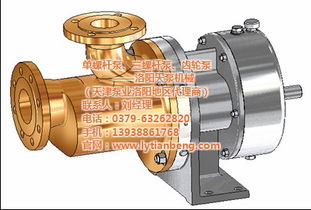 不锈钢电动单螺杆泵产品价格 天泵 安阳不锈钢电动单螺杆泵
