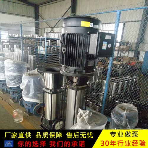厂家直销型号齐全立式工厂清水热水锅炉管道泵qdl2.4真空泵